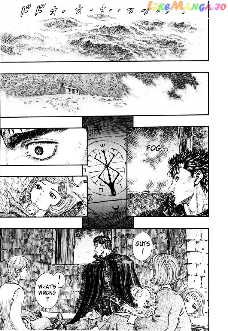 Berserk chapter 254 - page 2