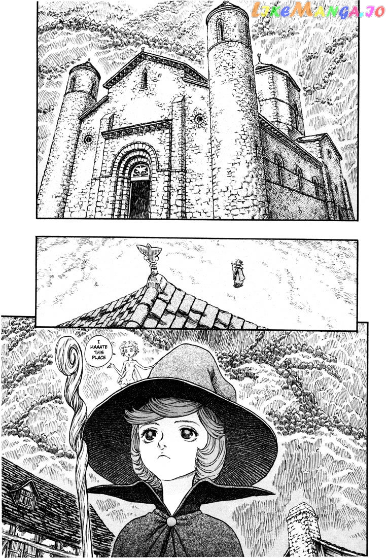 Berserk chapter 220 - page 16