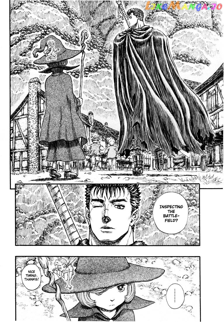 Berserk chapter 220 - page 19