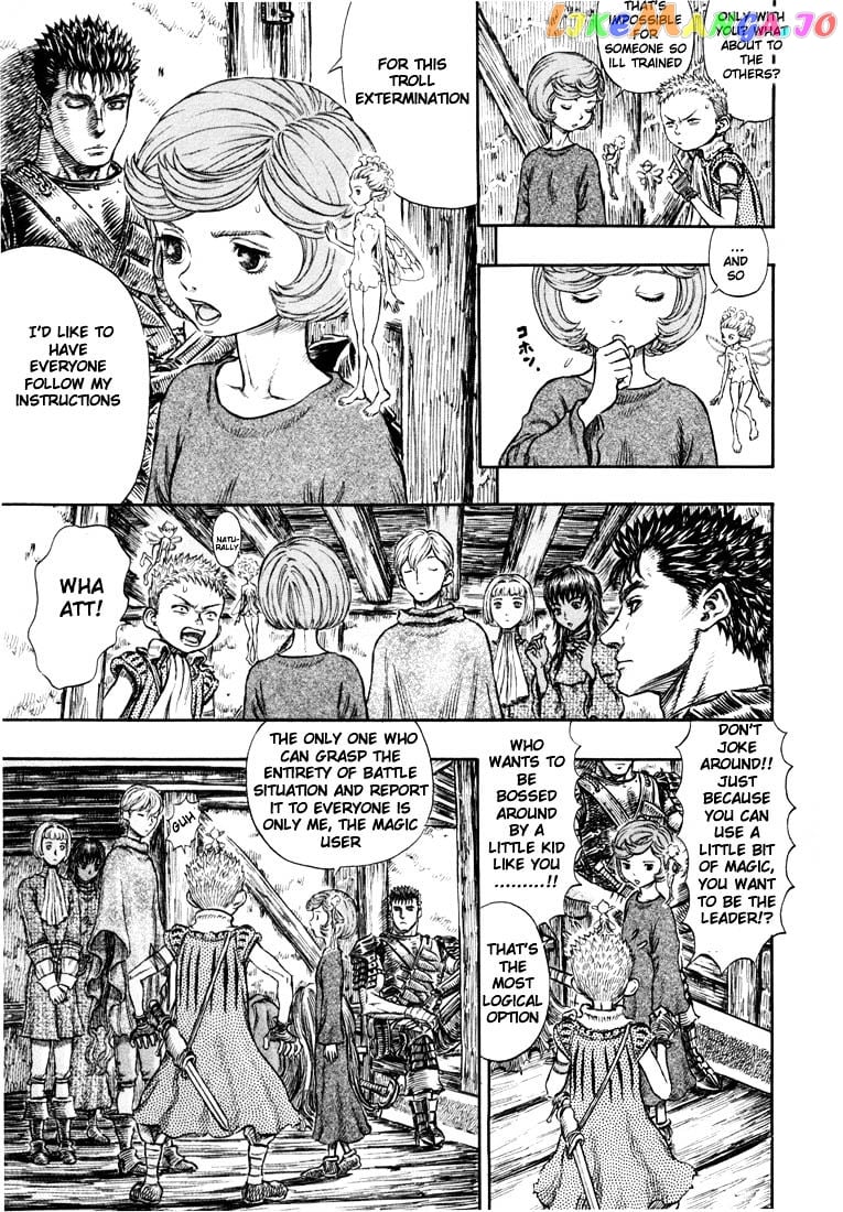 Berserk chapter 220 - page 4