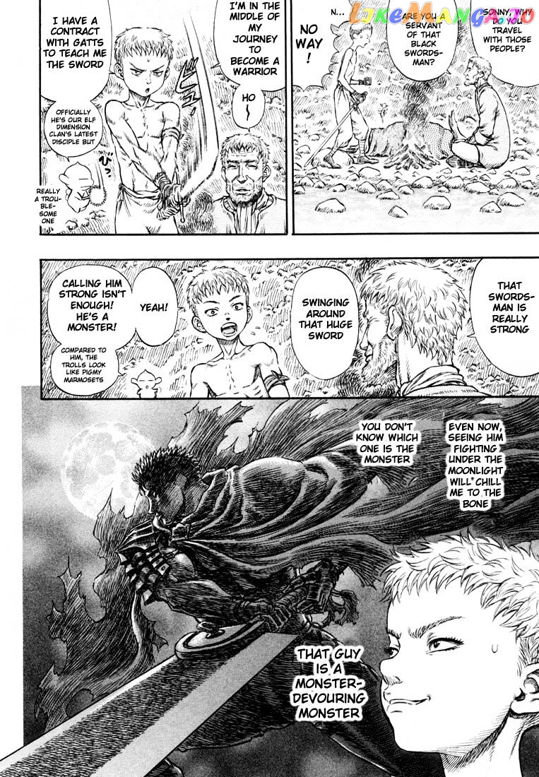 Berserk chapter 220 - page 9