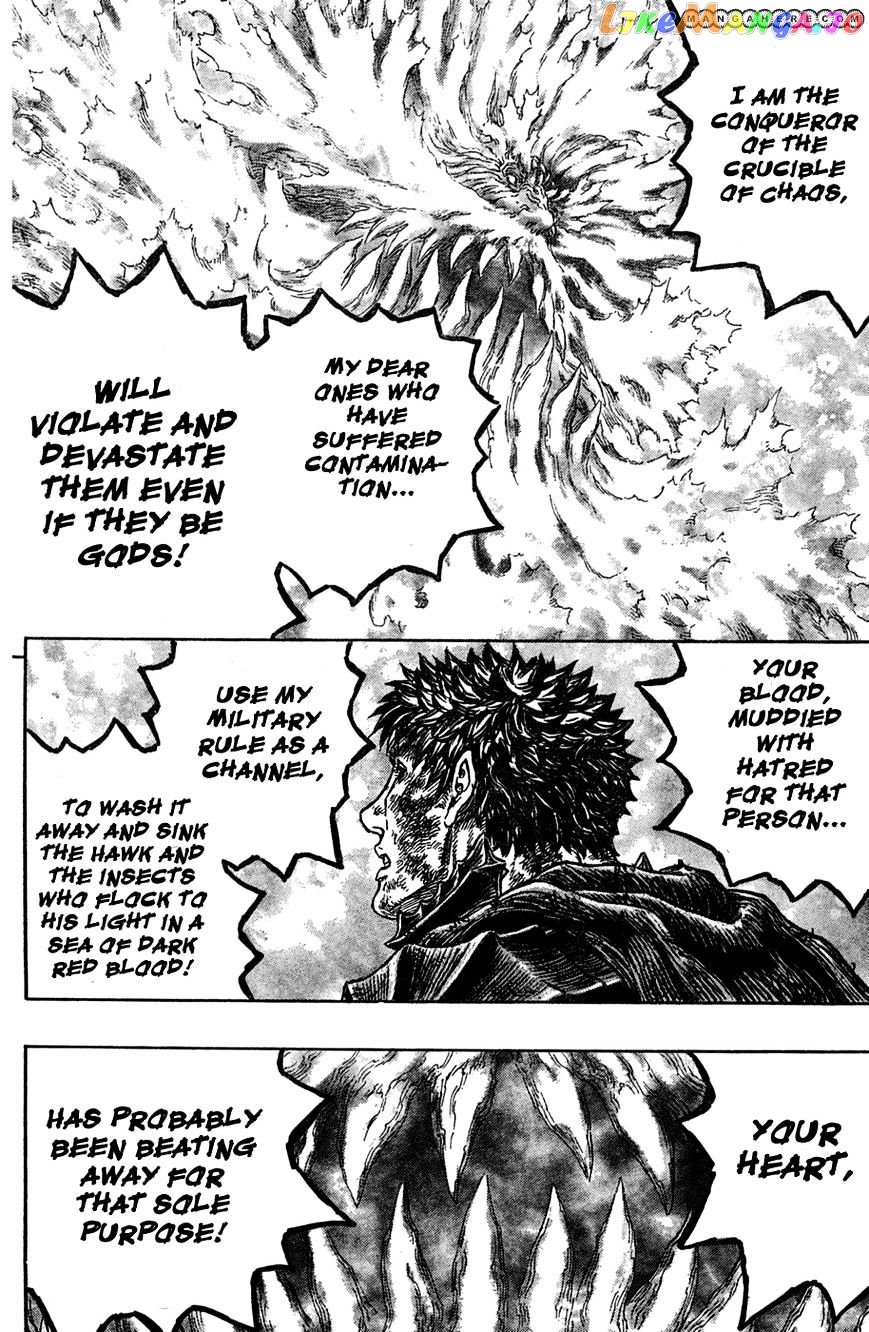 Berserk chapter 275 - page 8