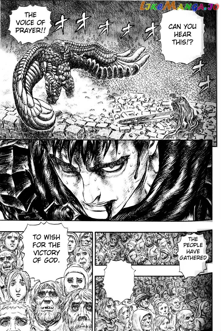 Berserk chapter 184 - page 7