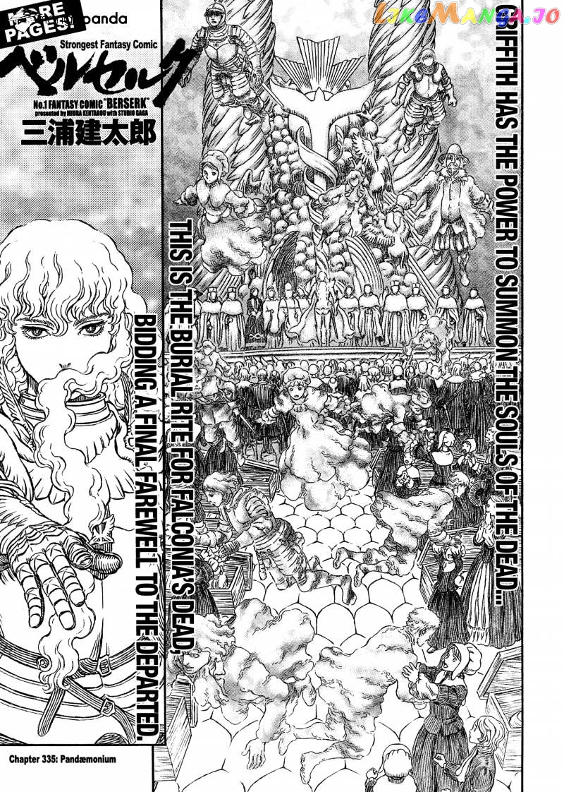 Berserk chapter 336 - page 1