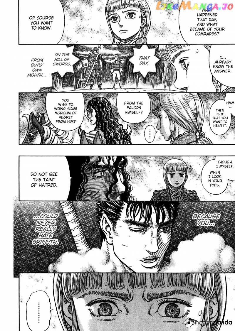 Berserk chapter 336 - page 7