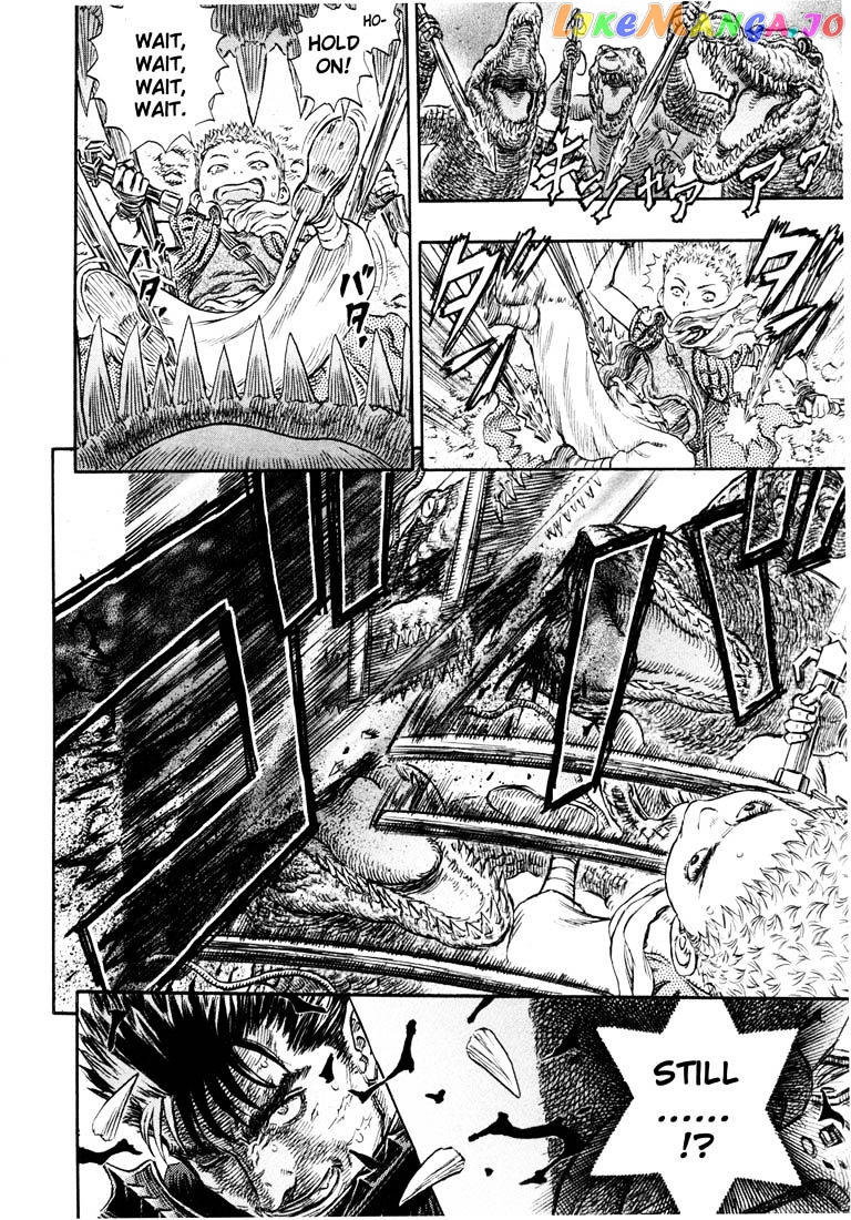 Berserk chapter 255 - page 13