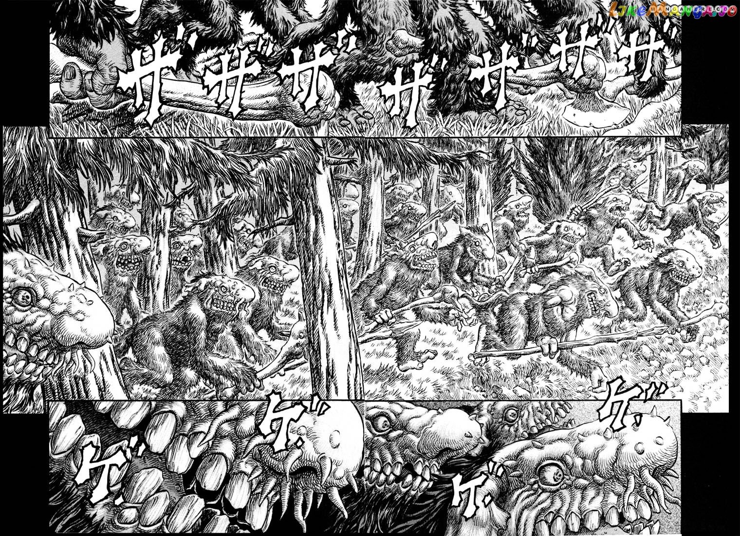 Berserk chapter 221 - page 11