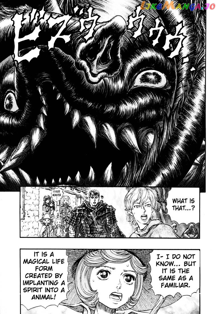 Berserk chapter 256 - page 2