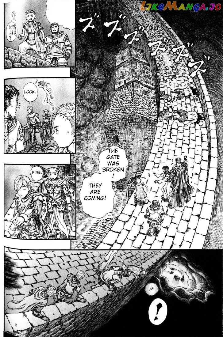 Berserk chapter 186 - page 18