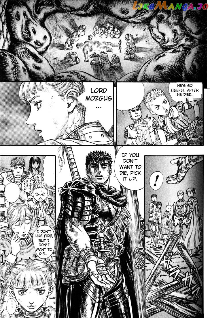 Berserk chapter 186 - page 19