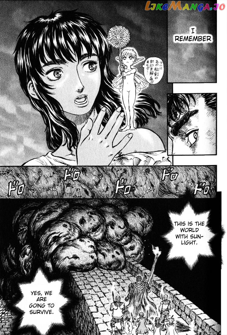 Berserk chapter 186 - page 21