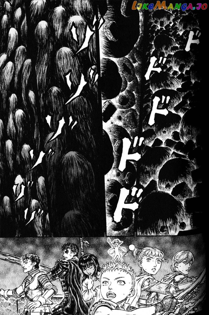 Berserk chapter 187 - page 14