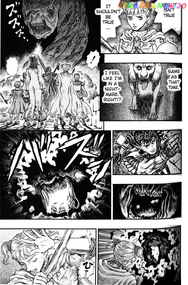 Berserk chapter 187 - page 4