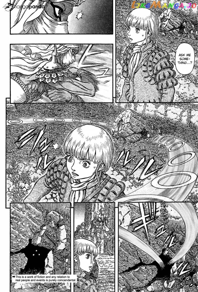 Berserk chapter 339 - page 2