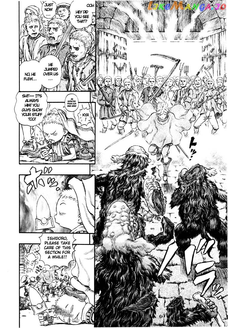 Berserk chapter 224 - page 9