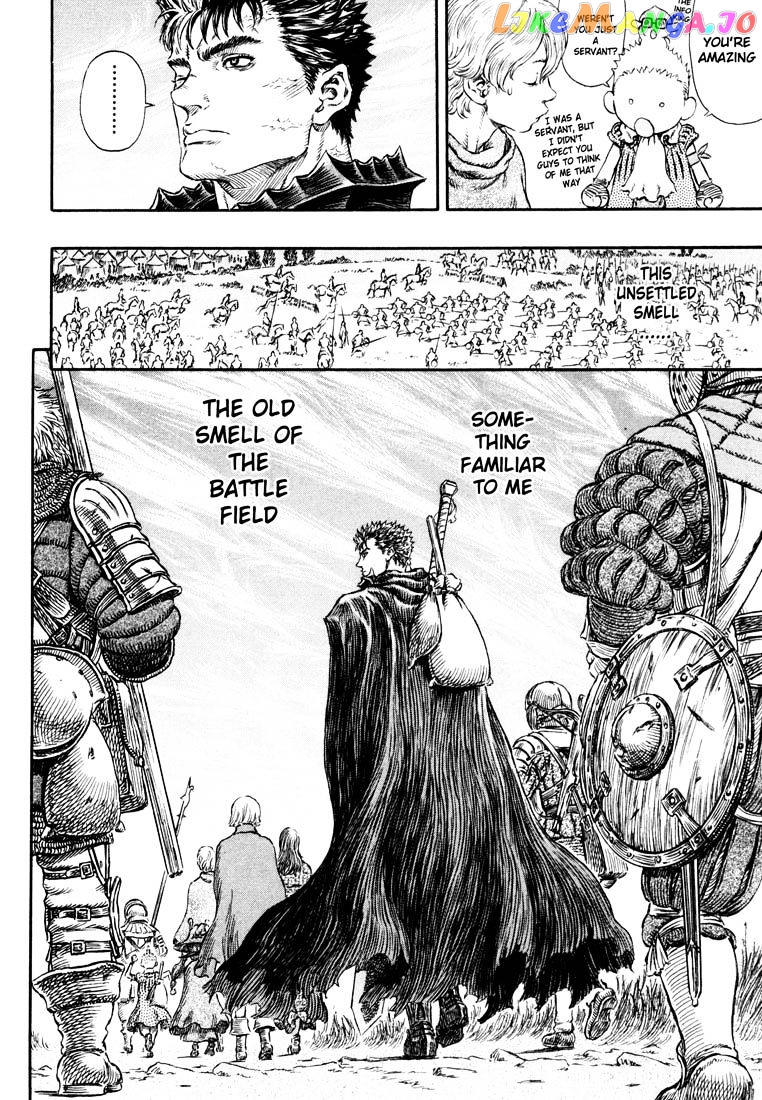 Berserk chapter 259 - page 6