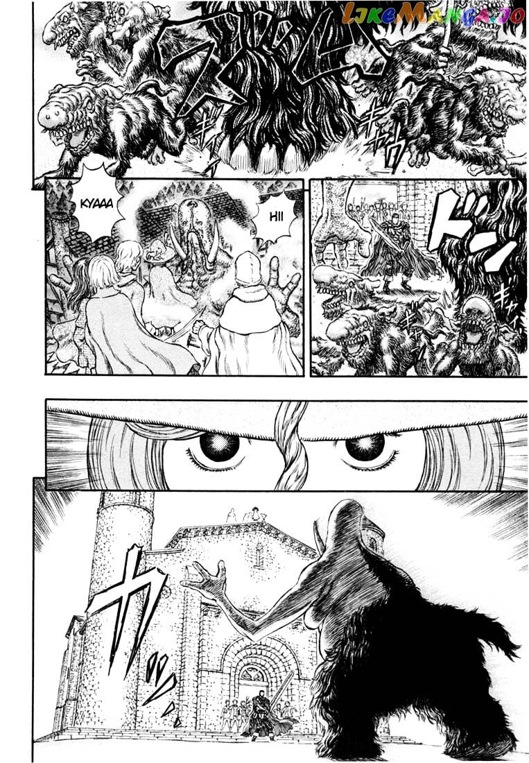 Berserk chapter 225 - page 16