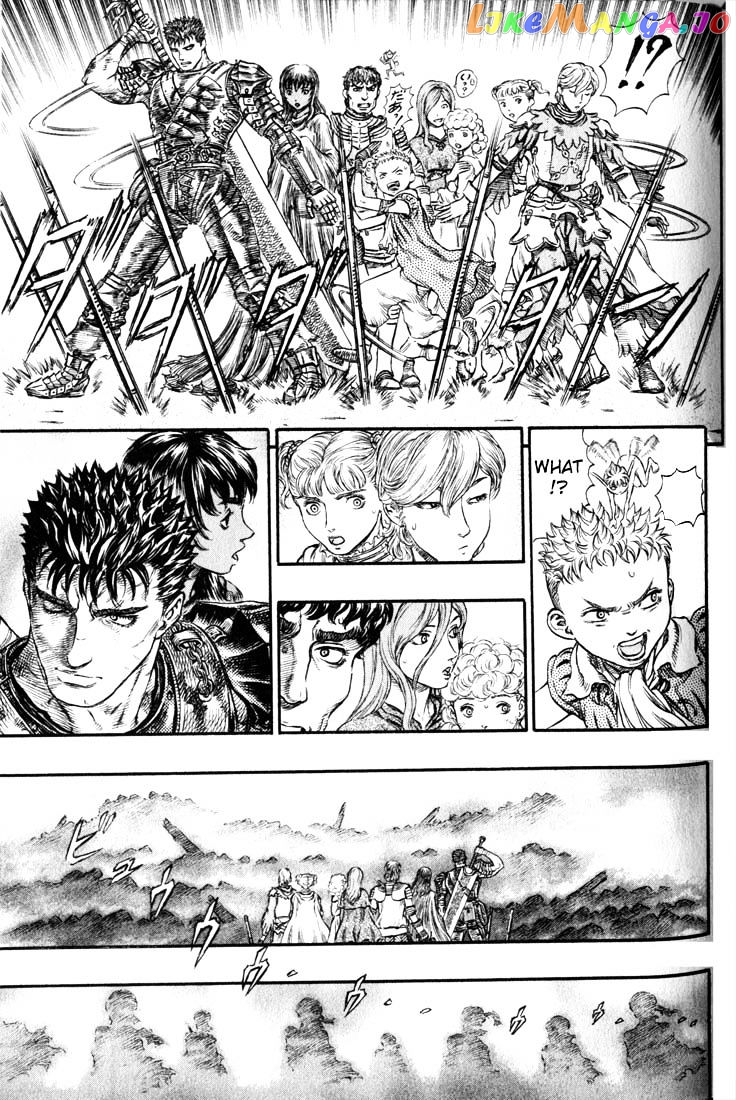 Berserk chapter 189 - page 6