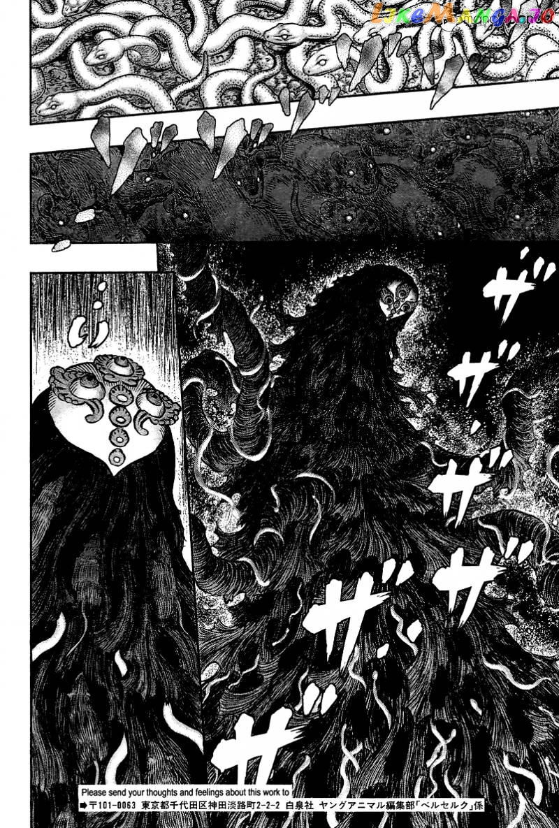 Berserk - Manga chapter 341 - page 10