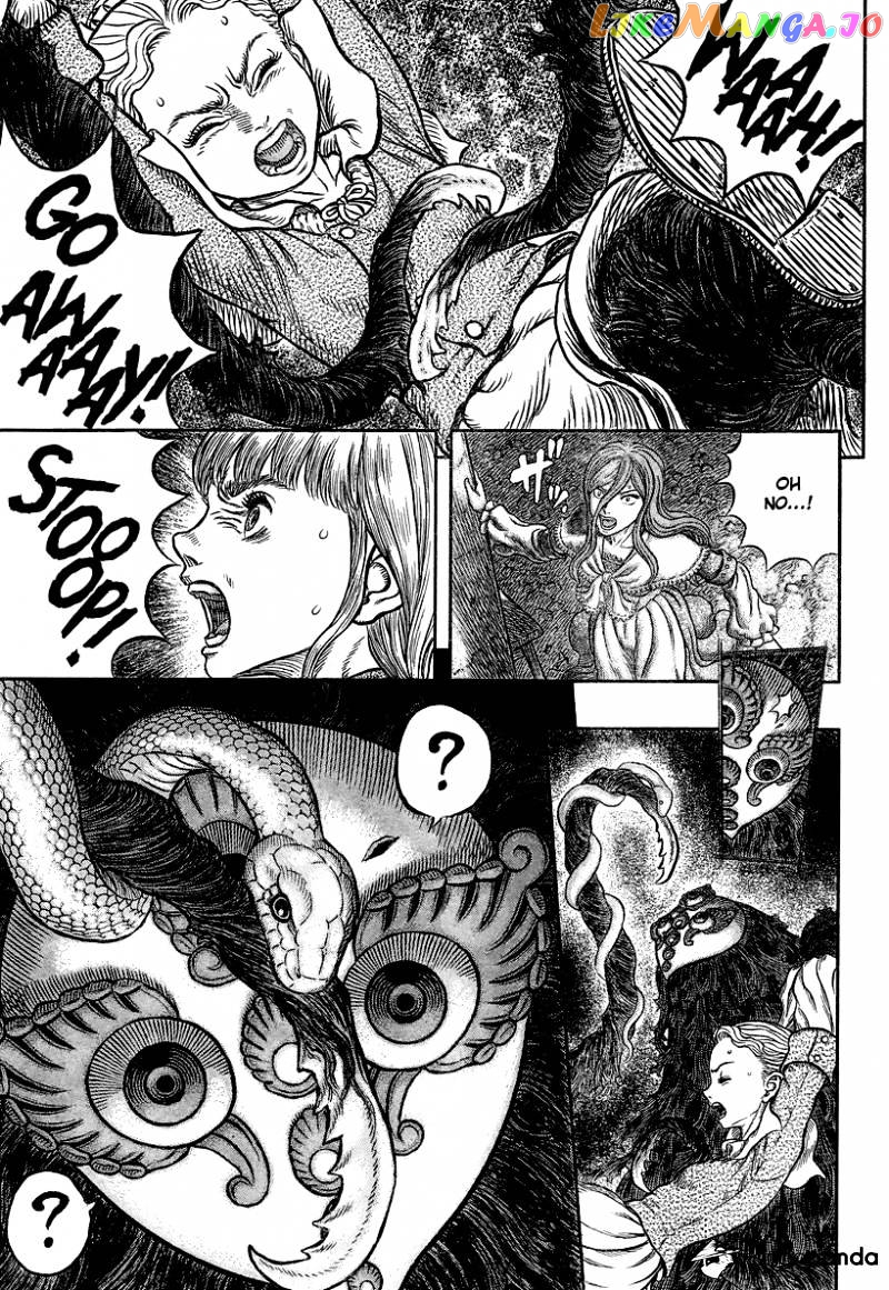 Berserk - Manga chapter 341 - page 3