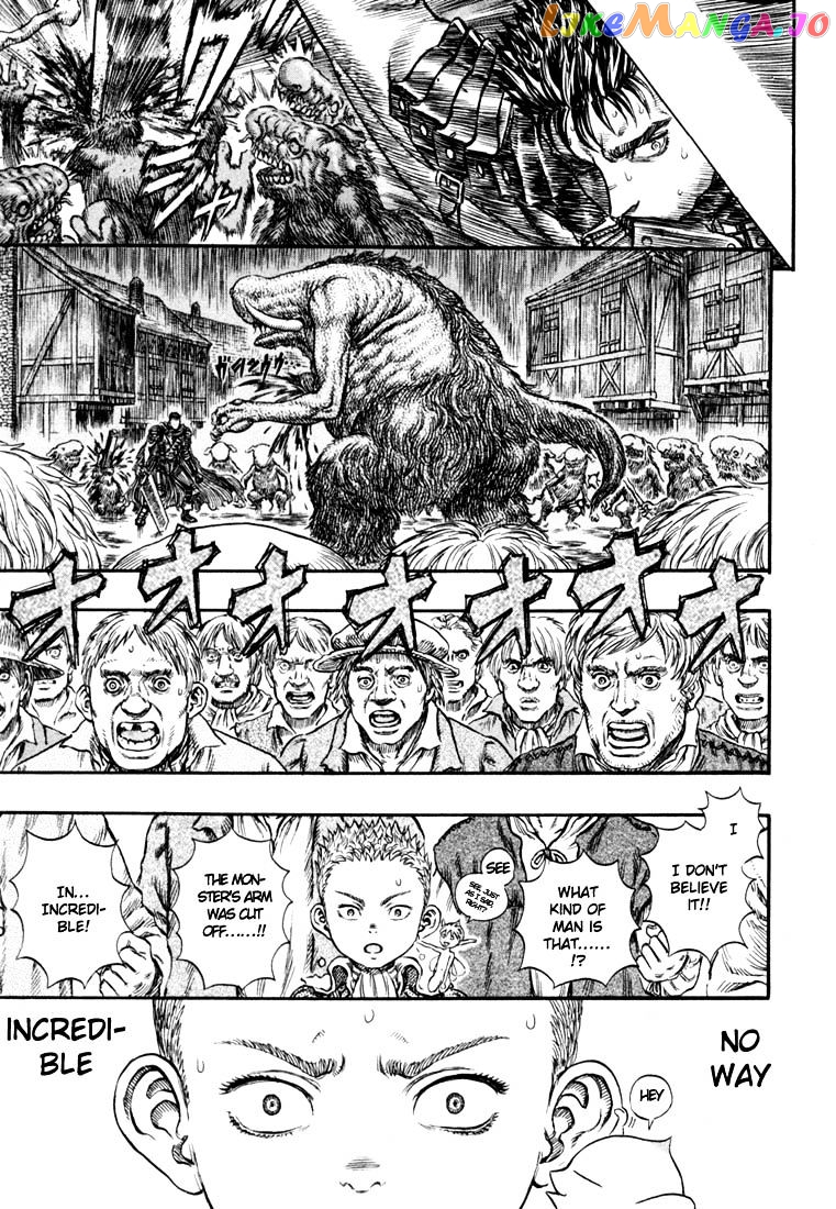 Berserk chapter 226 - page 12