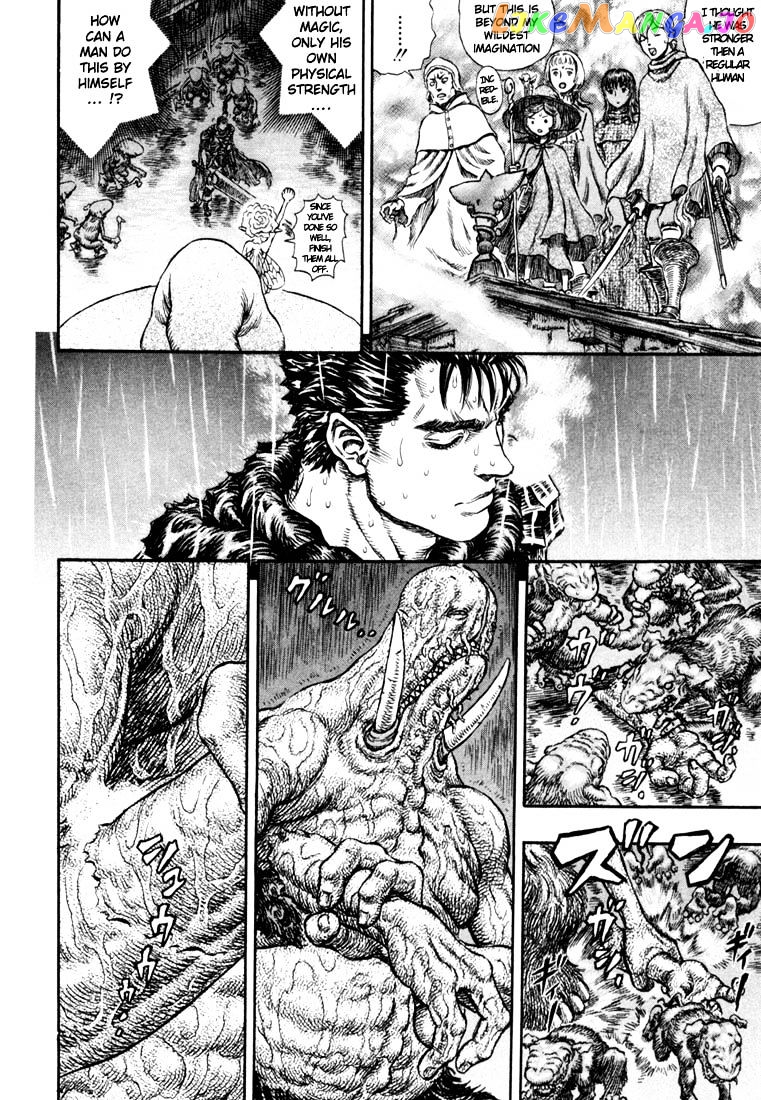 Berserk chapter 226 - page 13