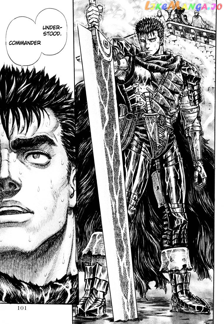 Berserk chapter 226 - page 6