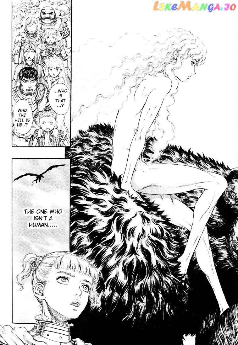 Berserk chapter 191 - page 6