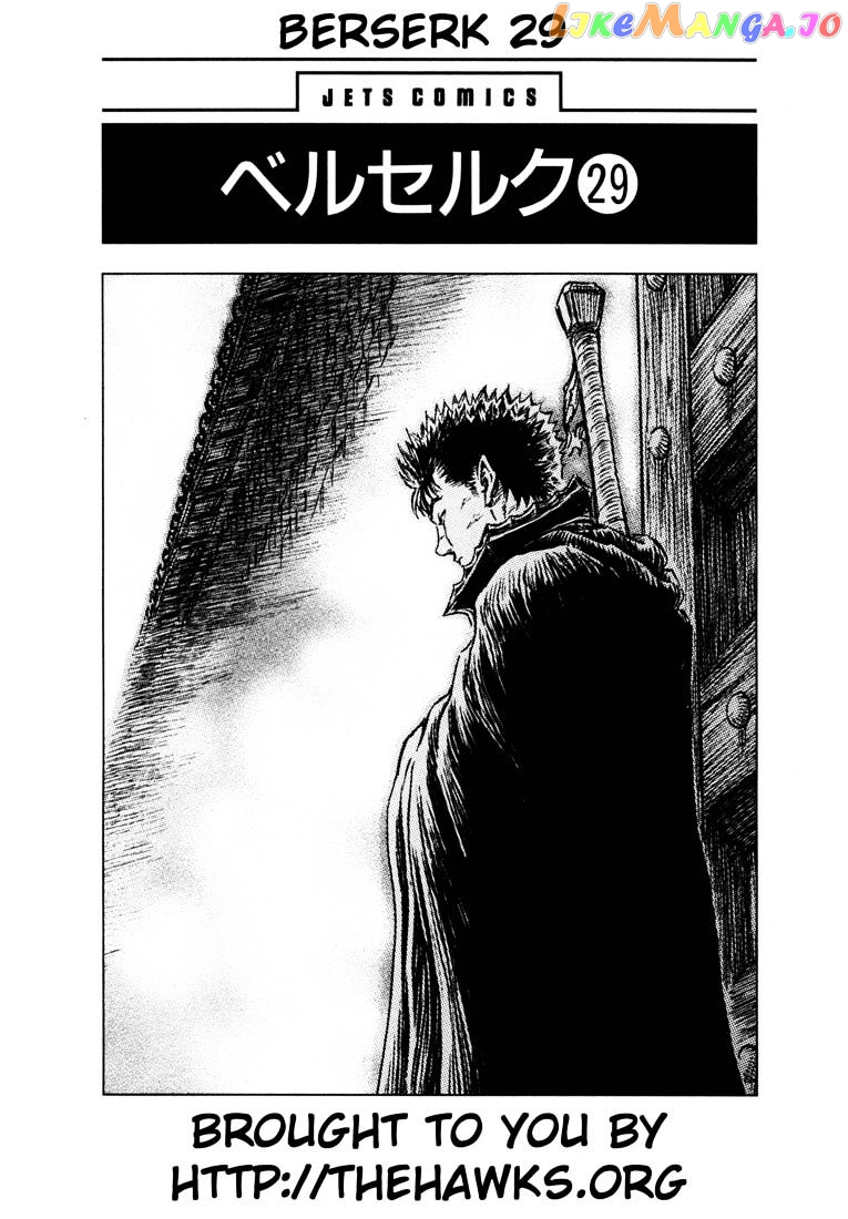 Berserk chapter 262 - page 6