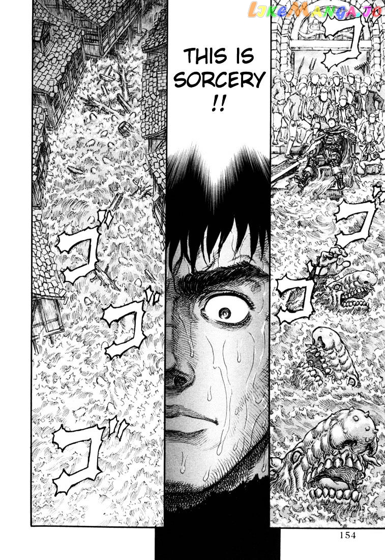 Berserk chapter 228 - page 15