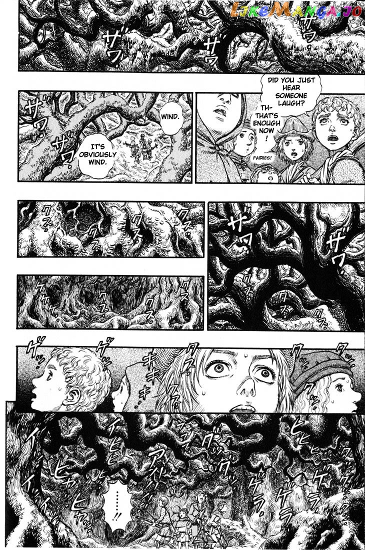 Berserk chapter 192 - page 11