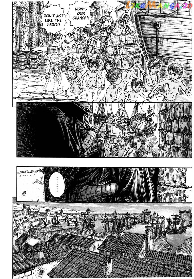 Berserk chapter 263 - page 16