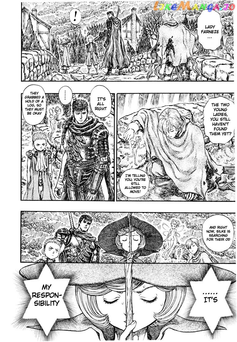 Berserk chapter 229 - page 19