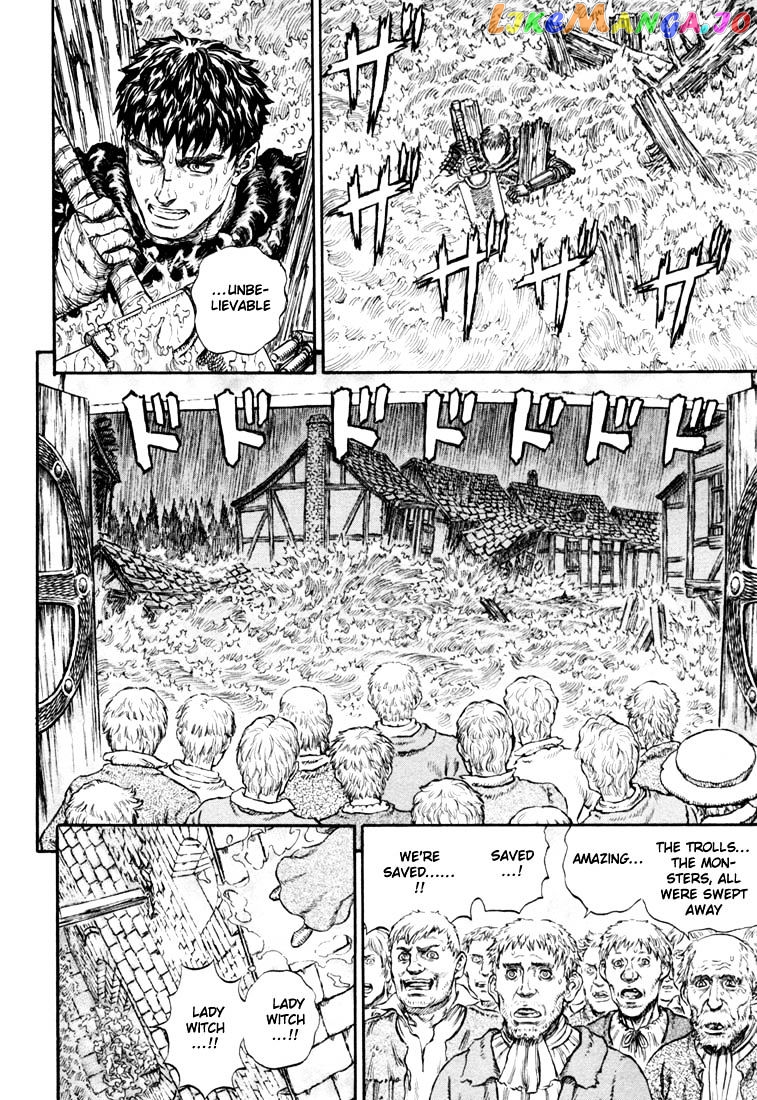 Berserk chapter 229 - page 3