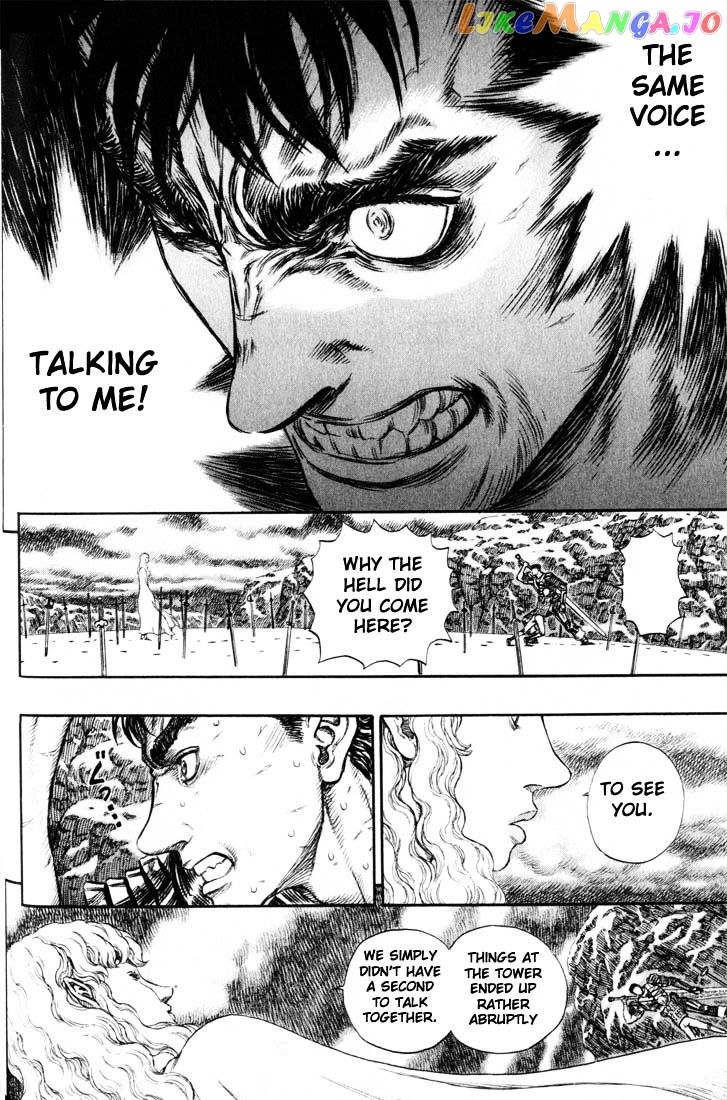 Berserk chapter 193 - page 8