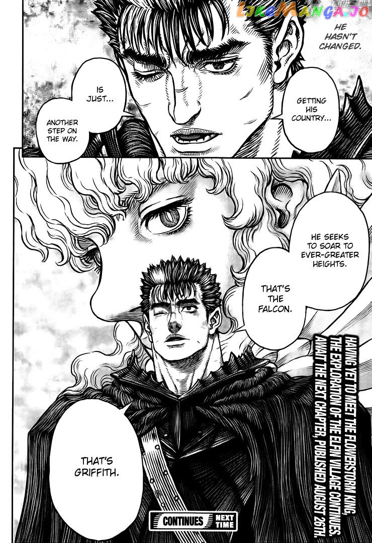 Berserk - Manga chapter 345 - page 18