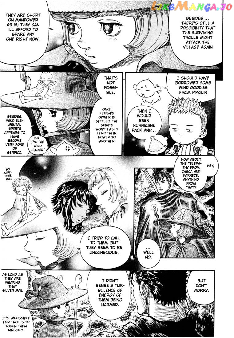 Berserk chapter 230 - page 12