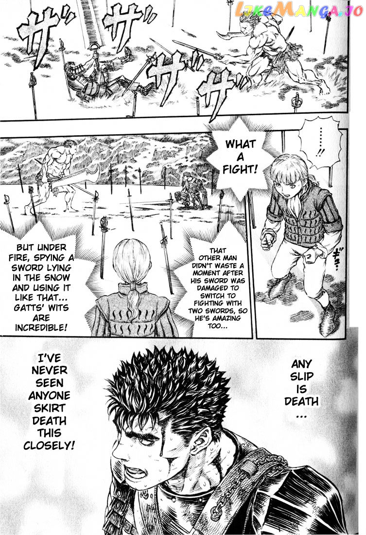 Berserk chapter 194 - page 18