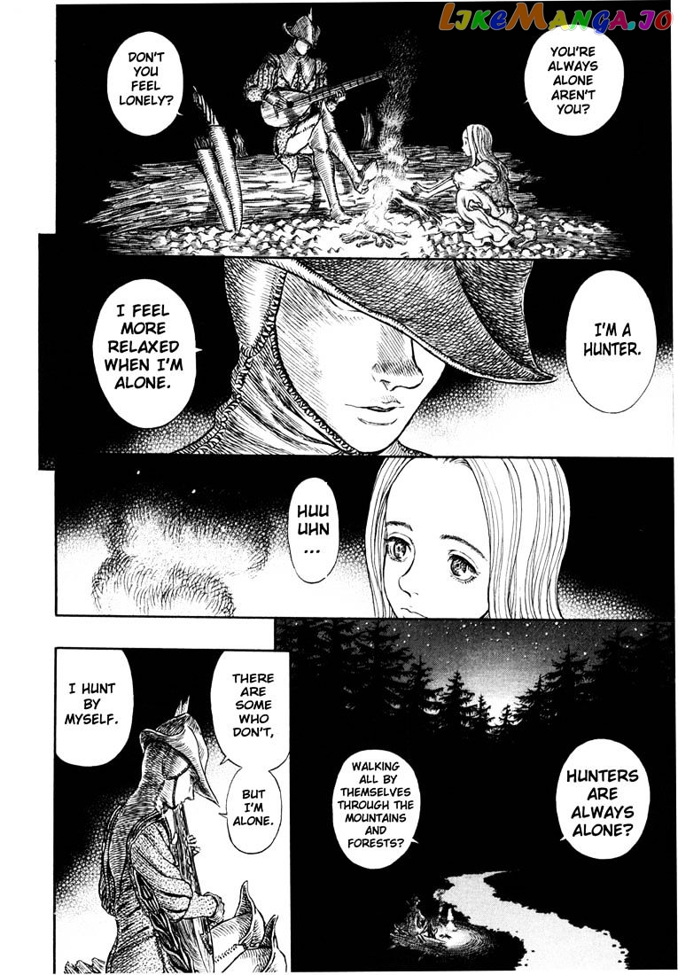 Berserk chapter 265 - page 15