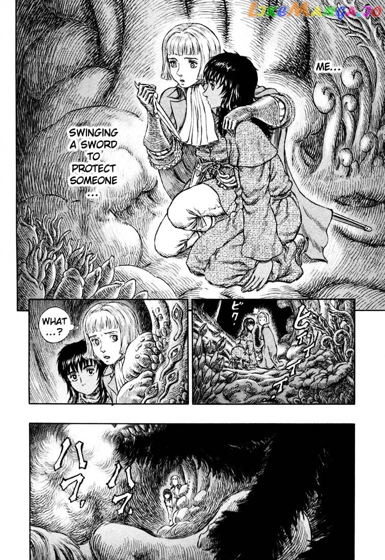 Berserk chapter 231 - page 12