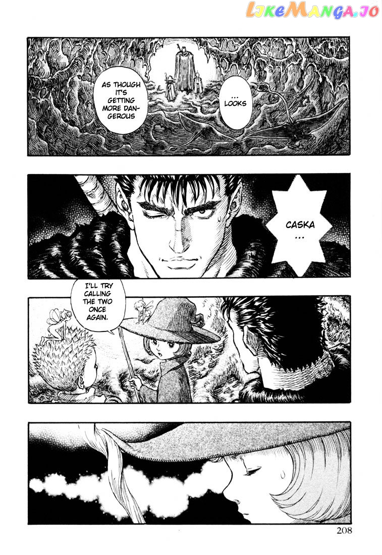 Berserk chapter 231 - page 4