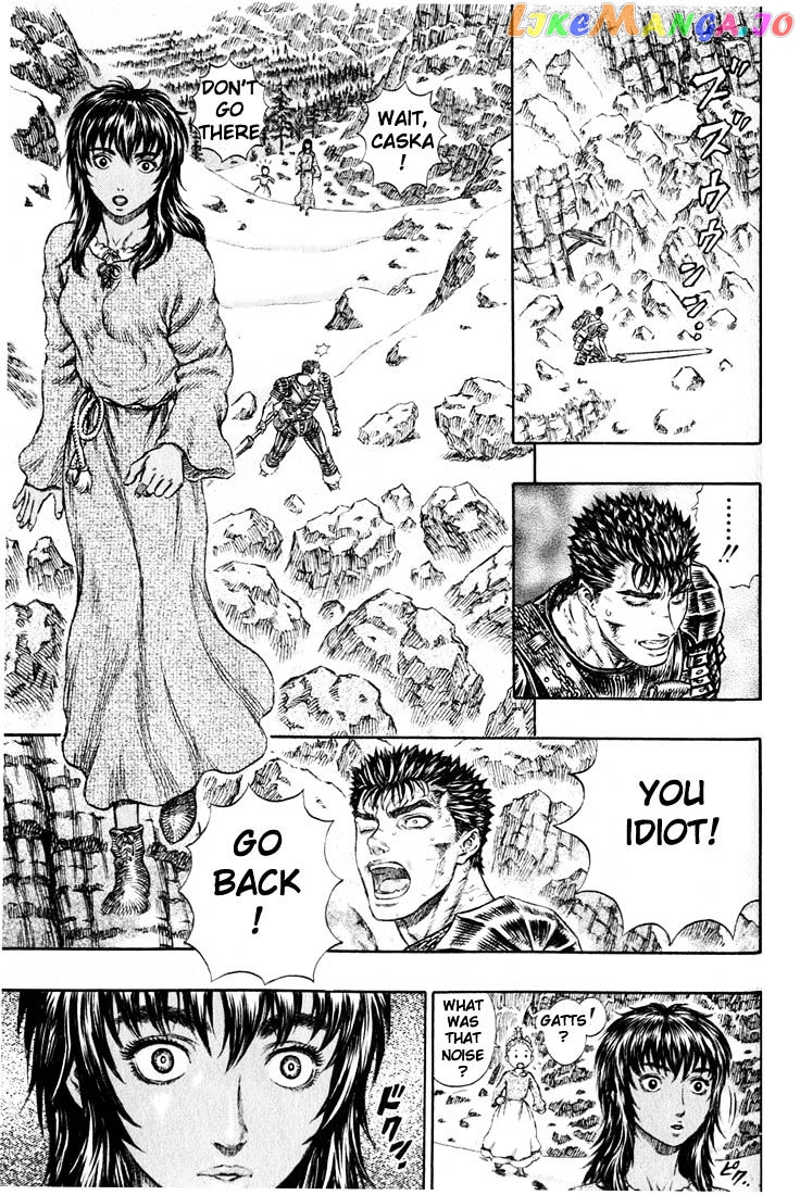 Berserk chapter 195 - page 11