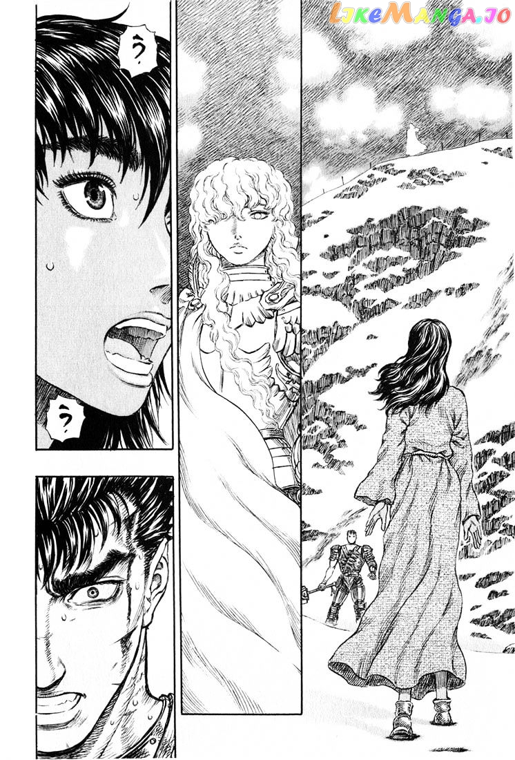 Berserk chapter 195 - page 12