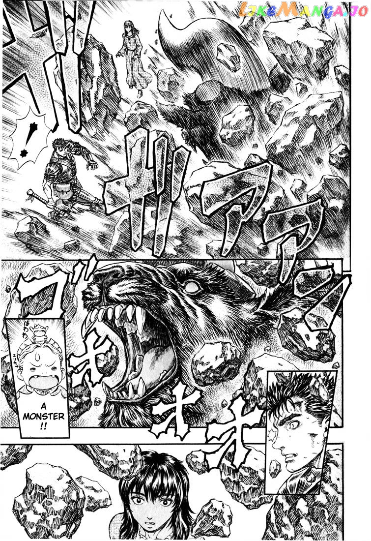 Berserk chapter 195 - page 13