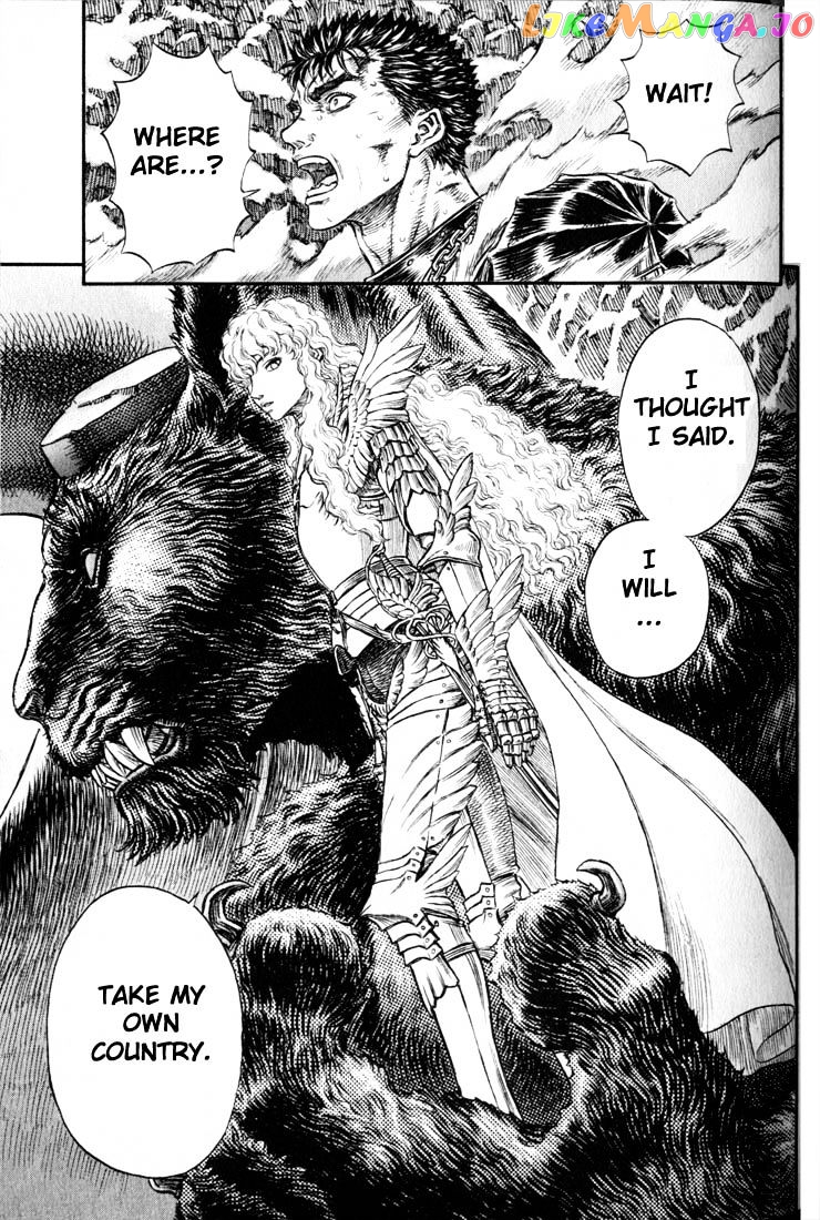 Berserk chapter 195 - page 21