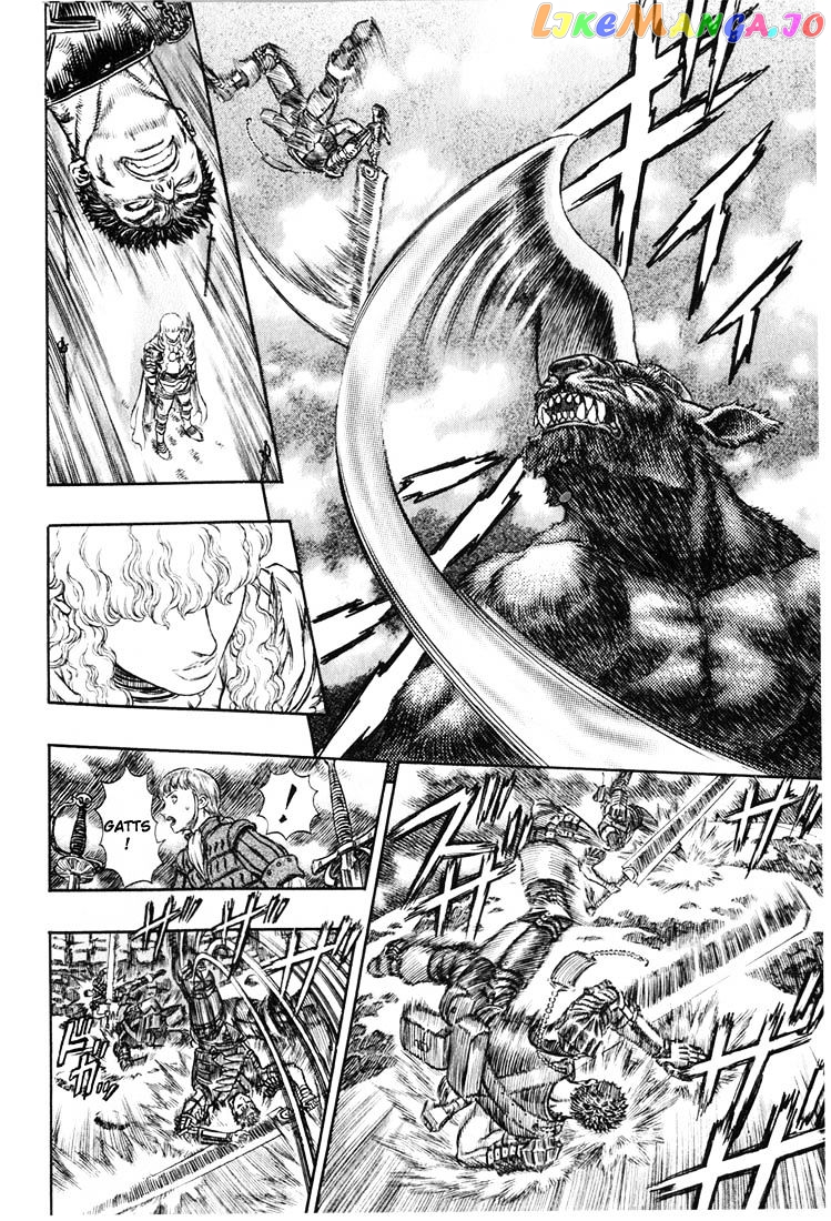 Berserk chapter 195 - page 8