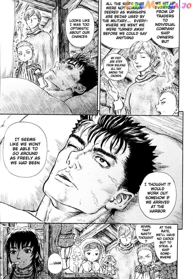 Berserk chapter 266 - page 7