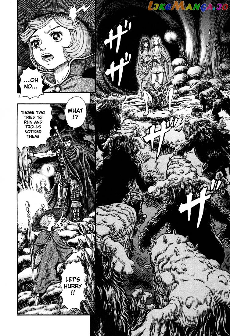 Berserk chapter 232 - page 10