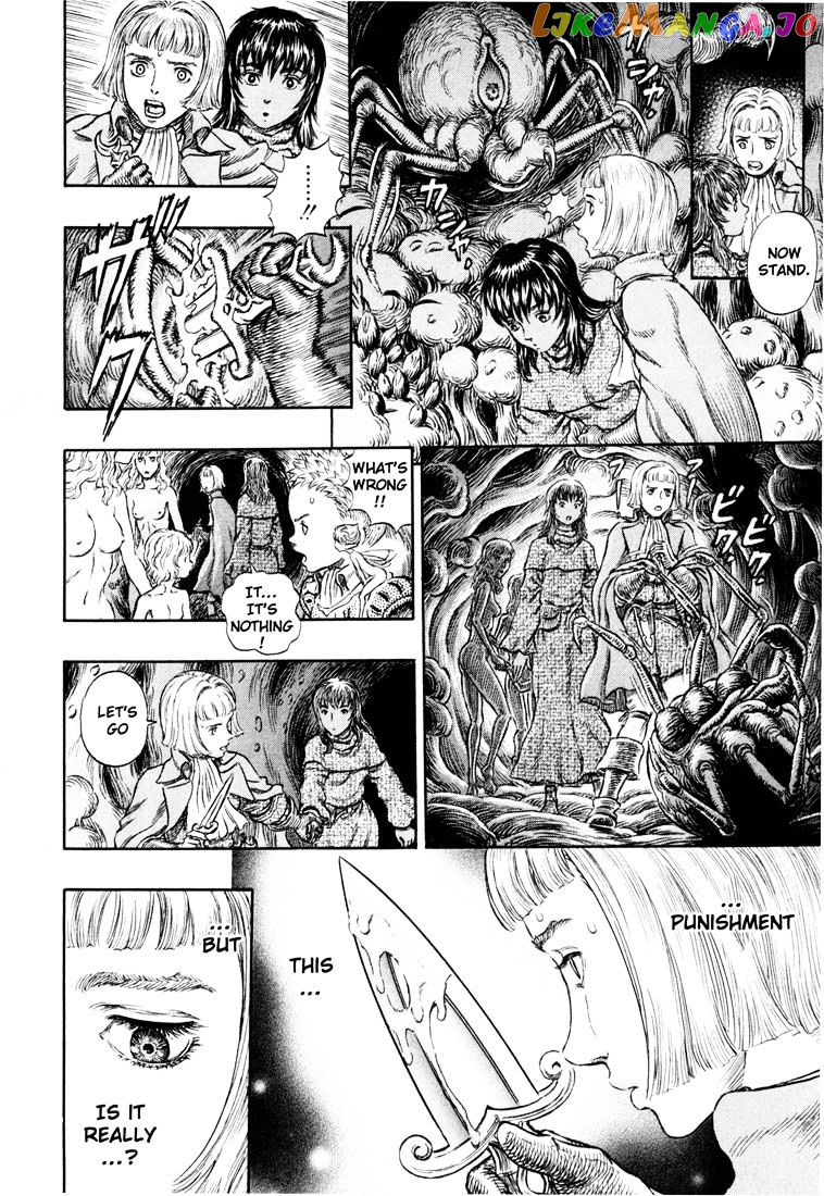 Berserk chapter 233 - page 9