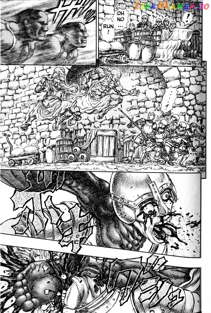 Berserk chapter 197 - page 16